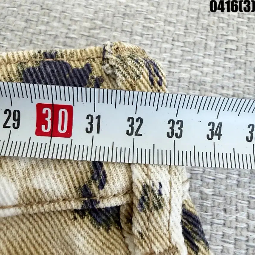 [BUNJANG] MOG Leopard Pattern Wide Denim Pants / MOG 레오파드 패턴 와이드 데님 팬츠 0416(3)