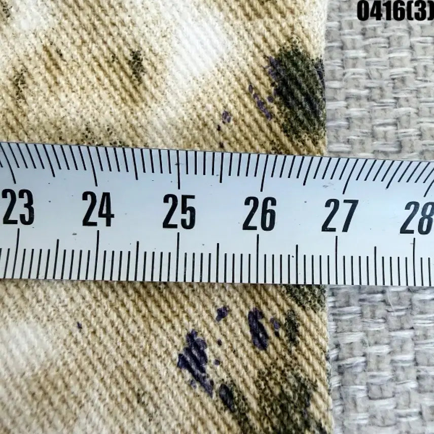 [BUNJANG] MOG Leopard Pattern Wide Denim Pants / MOG 레오파드 패턴 와이드 데님 팬츠 0416(3)