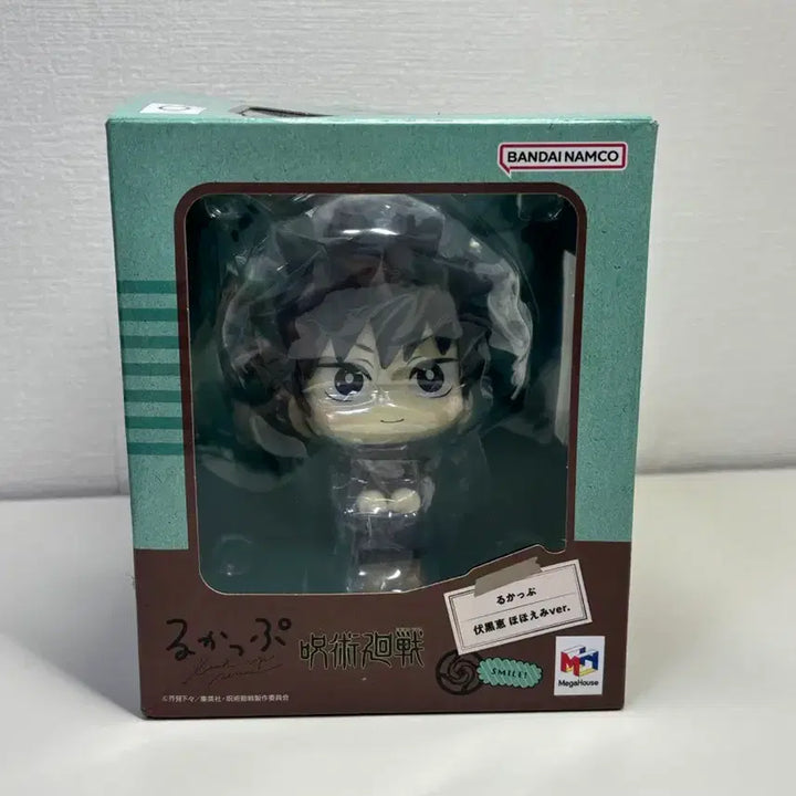 [SOLD OUT] 메구미 룩업