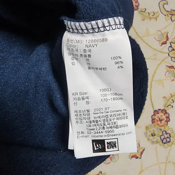 [SOLD OUT] 뉴에라 디트로이트 타이거즈 기모 맨투맨L