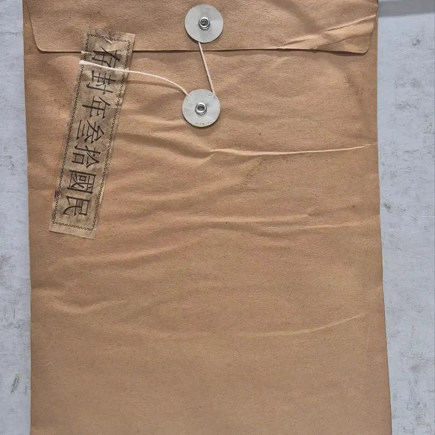 [SOLD OUT] [도자기공주골동품] 봉투 안에 그림 (38번) +네