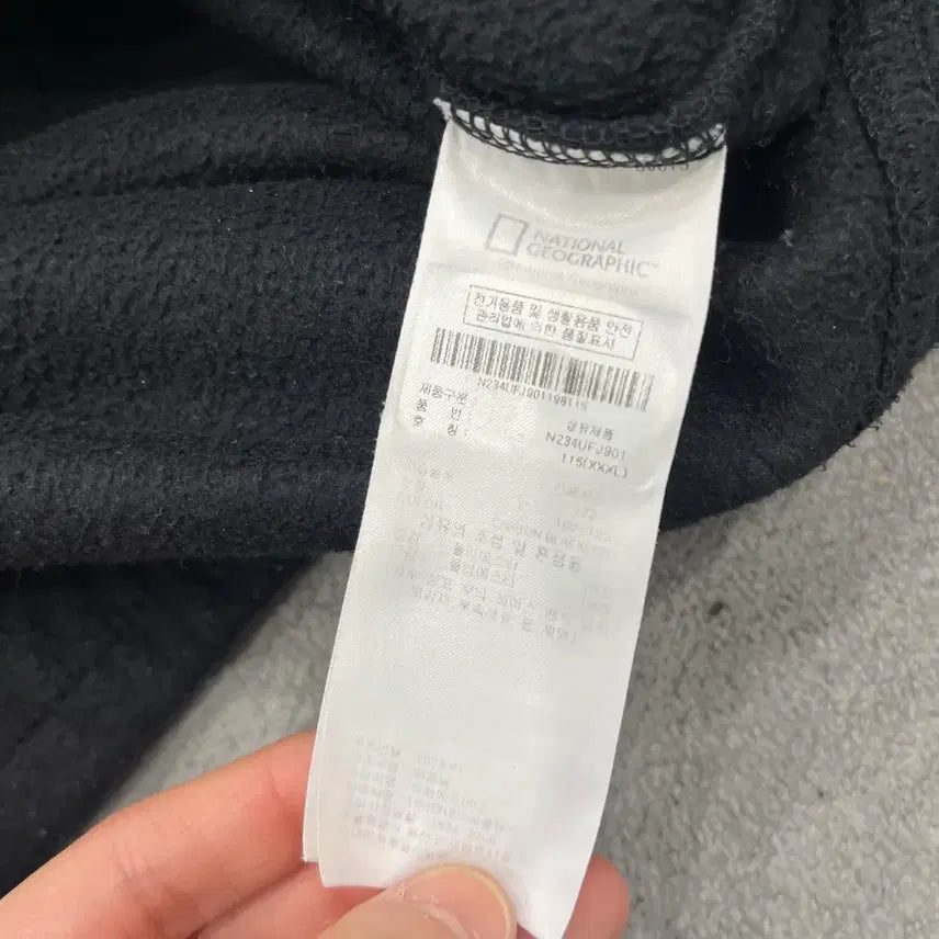 [SOLD OUT] 3XL 내셔널지오그래픽 플리스 집업