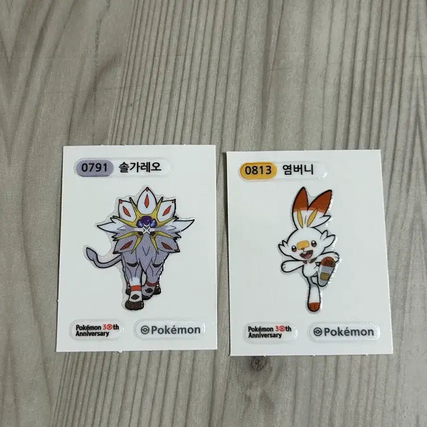 [BUNJANG] Solgaleo and Scorbunny Pokemon Sticker Set / 솔가레오 , 염버니 포켓몬 띠부실 팝니다
