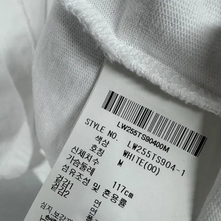 [BUNJANG] LifeWork Short Sleeve T-shirt / 라이프워크 반팔 티셔츠