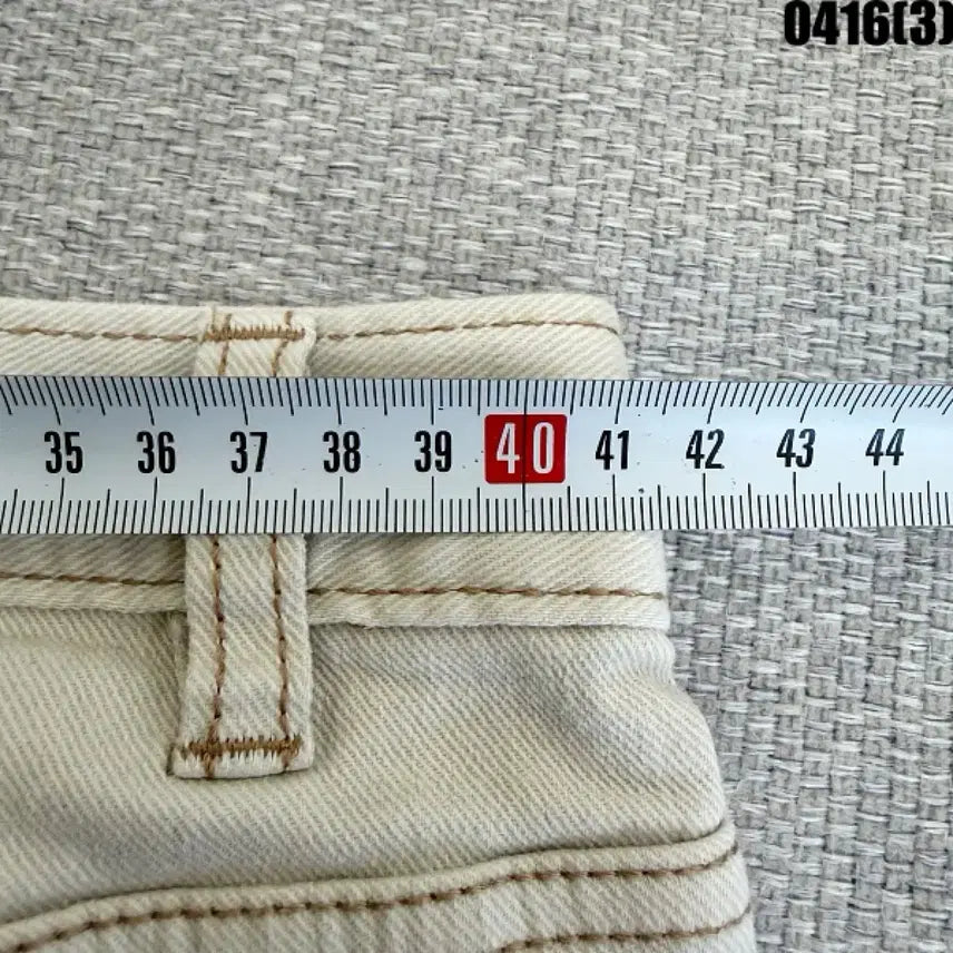 [SOLD OUT] XL 후아유 베이지 와이드 데님 팬츠 0416(3)