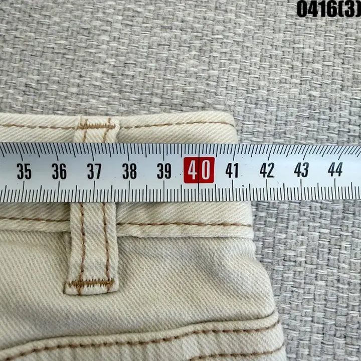 [SOLD OUT] XL 후아유 베이지 와이드 데님 팬츠 0416(3)