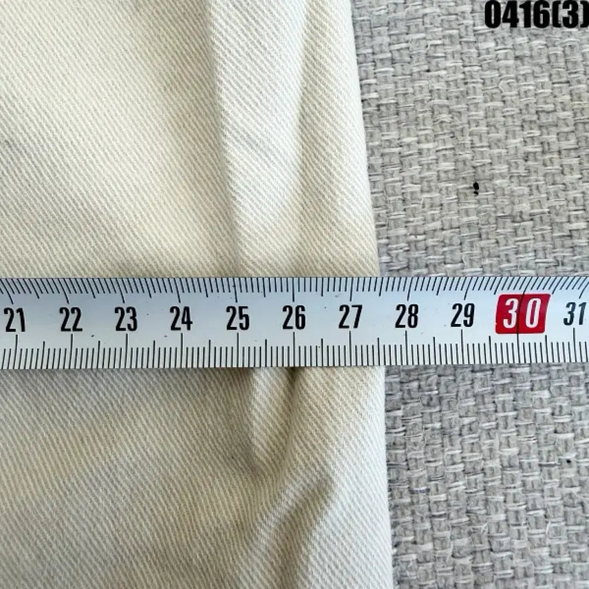 [SOLD OUT] XL 후아유 베이지 와이드 데님 팬츠 0416(3)