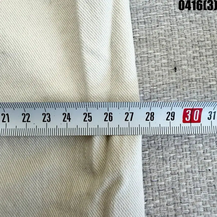 [SOLD OUT] XL 후아유 베이지 와이드 데님 팬츠 0416(3)