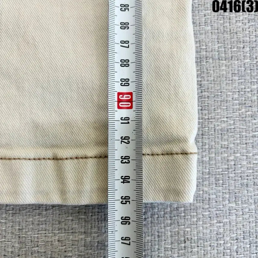 [SOLD OUT] XL 후아유 베이지 와이드 데님 팬츠 0416(3)