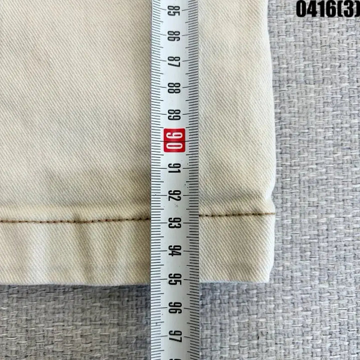 [SOLD OUT] XL 후아유 베이지 와이드 데님 팬츠 0416(3)