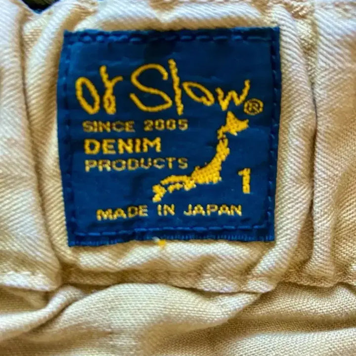 [BUNJANG] ORSLOW French Work Pants / ORSLOW 프랜치워크팬츠