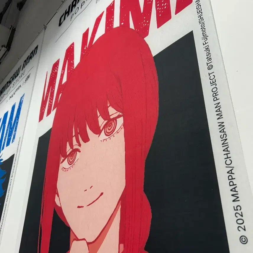 [SOLD OUT] 체인소맨 홍대 팝업 마파스토어 레제 마키마 비디오 테이프 키링 기타피크