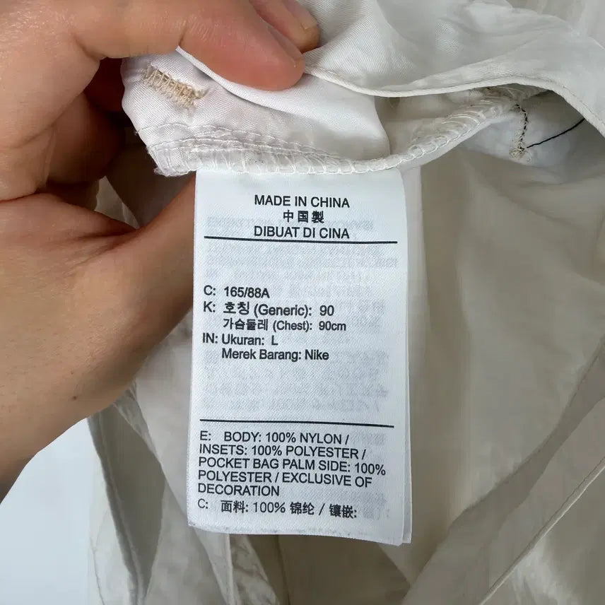 [BUNJANG] Nike Big Swoosh Windbreaker Jacket / a263) 나이키 빅스우시 바람막이 자켓