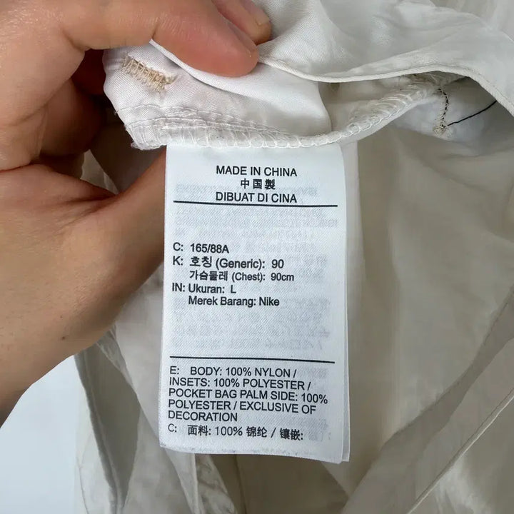 [BUNJANG] Nike Big Swoosh Windbreaker Jacket / a263) 나이키 빅스우시 바람막이 자켓