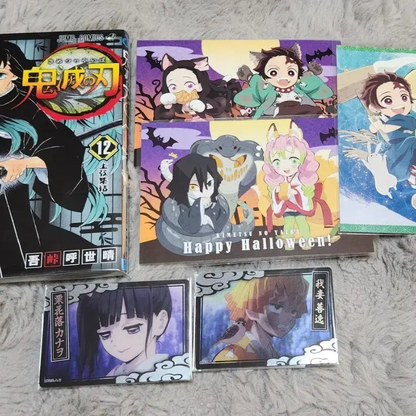 [BUNJANG] Demon Slayer Bundle Set / (상점구매자 무료나눔) 귀멸의 칼날 굿즈 일괄