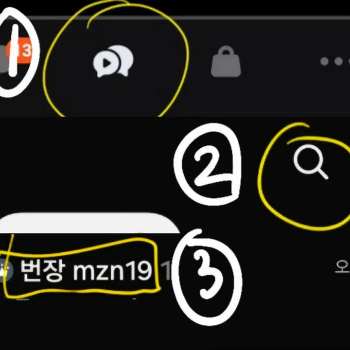 [SOLD OUT] 캐릭캐릭체인지 캐캐체 컨셉 졸사 졸업사진 의삽 대여