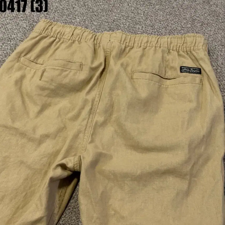 [SOLD OUT] 후아유 면바지