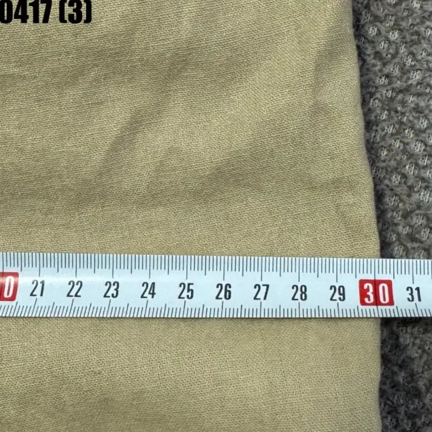 [SOLD OUT] 후아유 면바지