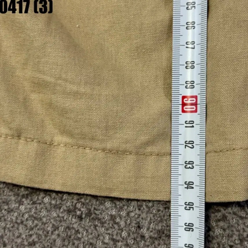 [SOLD OUT] 후아유 면바지
