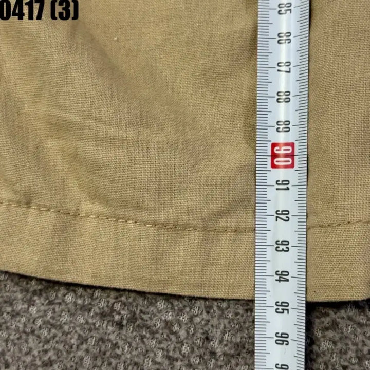 [SOLD OUT] 후아유 면바지