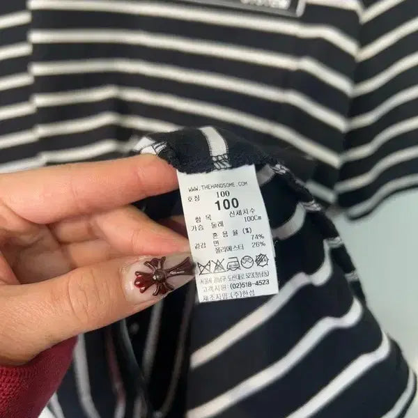 [SOLD OUT] 100 시스템 스트라이프 반팔 티셔츠 블랙