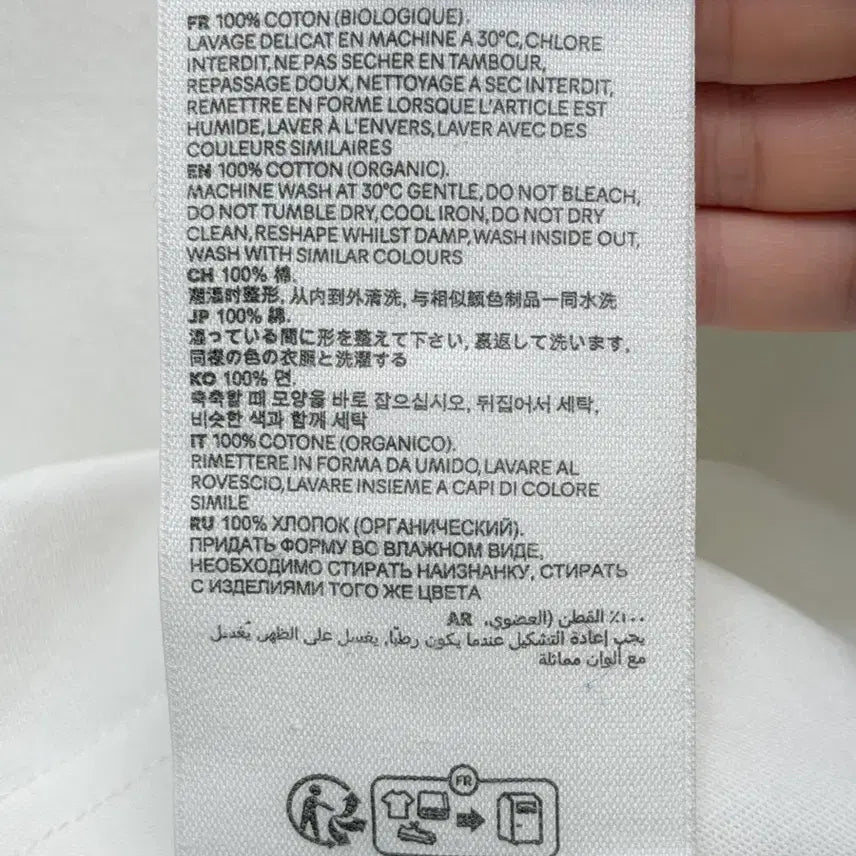 [BUNJANG] BTS Heart Logo White T-shirt XL / 아미 하트로고 반팔티 화이트 XL