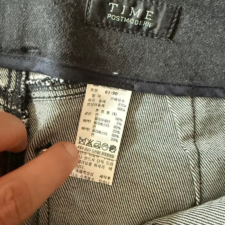[BUNJANG] Time Black H-Line Midi Skirt / Time 타임 블랙H라인 미디 스커트