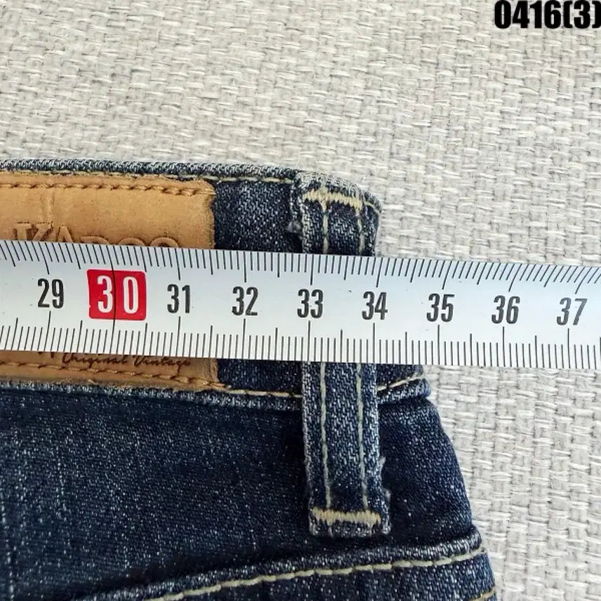 [BUNJANG] Buckaroo Denim Jeans / 24 버커루 데미지 워싱 데님 청바지 0416(3)