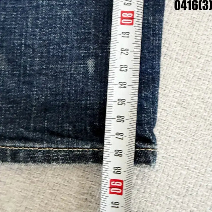 [BUNJANG] Buckaroo Denim Jeans / 24 버커루 데미지 워싱 데님 청바지 0416(3)
