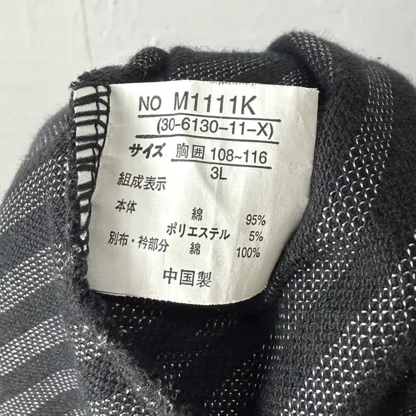 [SOLD OUT] Commontage 레이어드 롱 슬리브