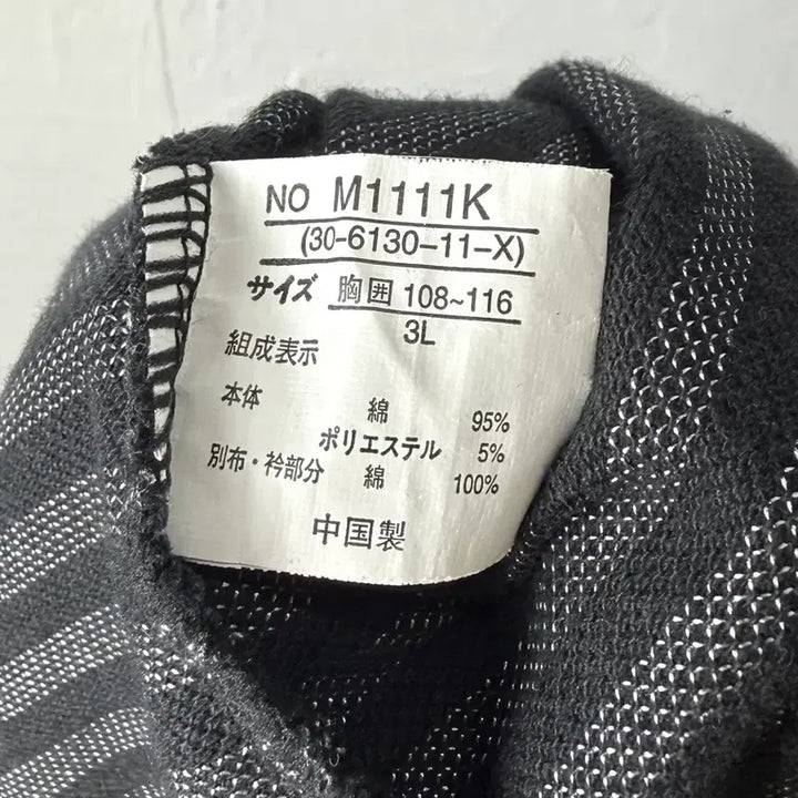 [SOLD OUT] Commontage 레이어드 롱 슬리브