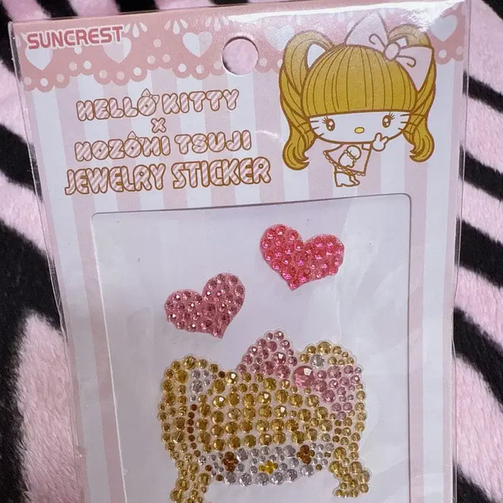 [BUNJANG] Tsuji Nozomi Hello Kitty Cubic Sticker / 츠지노조미 키티 큐빅 스티커