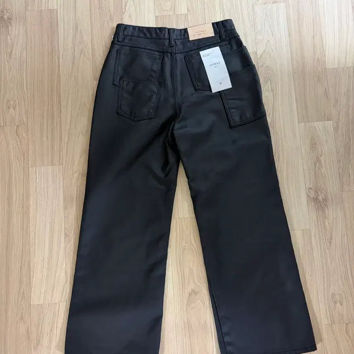[BUNJANG] Unless Coated Jeans / Unless 코팅진
