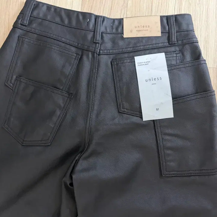 [BUNJANG] Unless Coated Jeans / Unless 코팅진