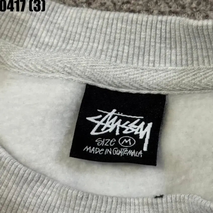 [BUNJANG] Stussy Sweatshirt / 스투시 맨투맨