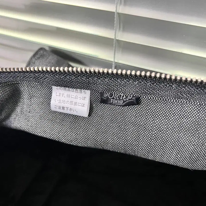 [BUNJANG] Porter Smoky Boston Bag L / PORTER SMOKY-BOSTON BAG L 포터 스모키