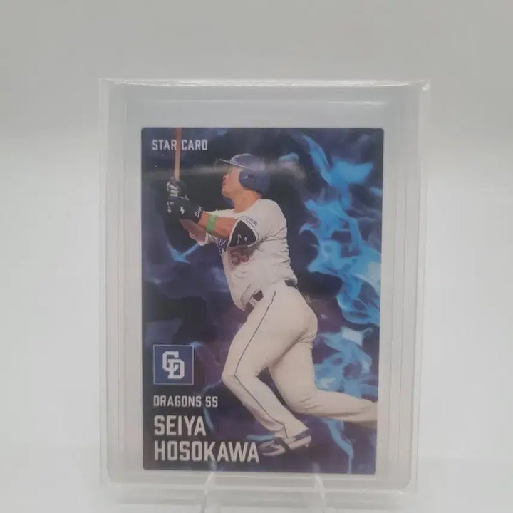[BUNJANG] Dragons Hosokawa Seiya Star Card / 드래곤즈 호소카와 세이야 스타 카드 판매합니다.