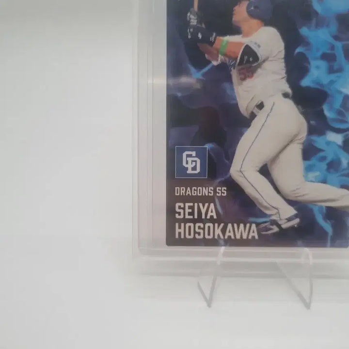[BUNJANG] Dragons Hosokawa Seiya Star Card / 드래곤즈 호소카와 세이야 스타 카드 판매합니다.