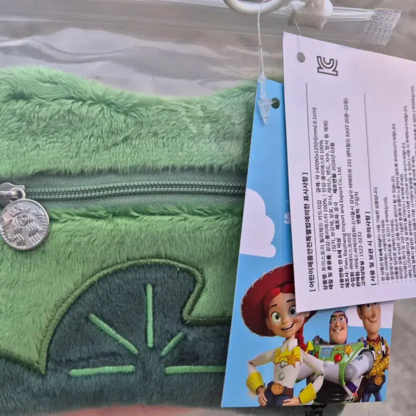 [BUNJANG] Starbucks Toy Story Card Wallet / (새상품) 스타벅스 토이스토리 카드지갑