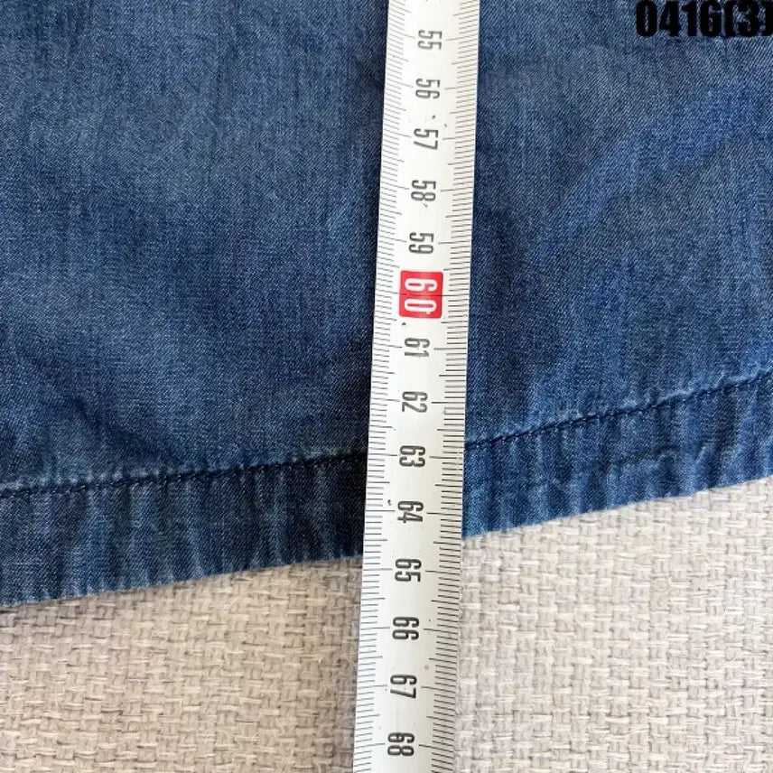 [BUNJANG] Roem Ethnic Pattern Denim Shirt / 로엠 데님 남방 셔츠 에스닉 패턴 포인트 0416(3)