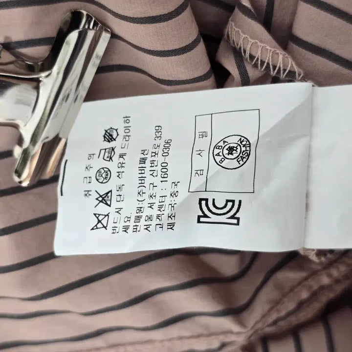 [BUNJANG] Zigot Striped Shirt Dress / 지고트 스트라이프 셔츠 원피스 7부