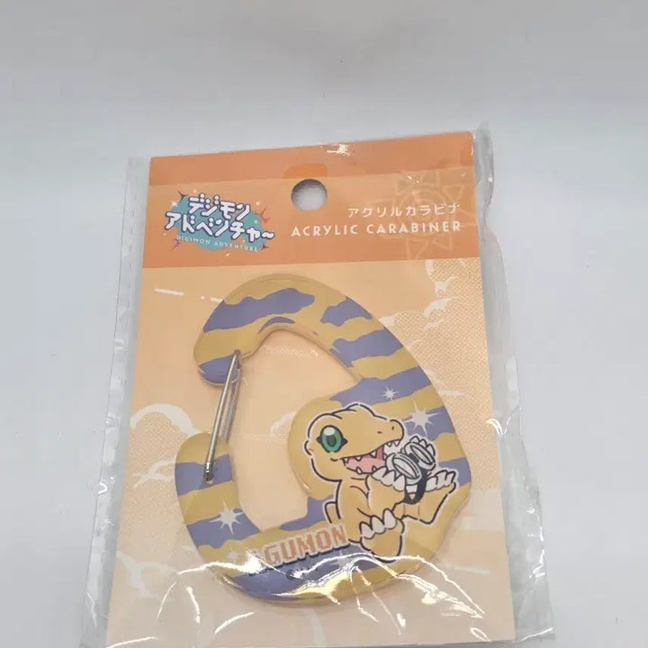 [BUNJANG] Digimon Adventure Agumon Acrylic Carabiner / 디지몬 어드벤처 아크릴 카라비너 아구몬