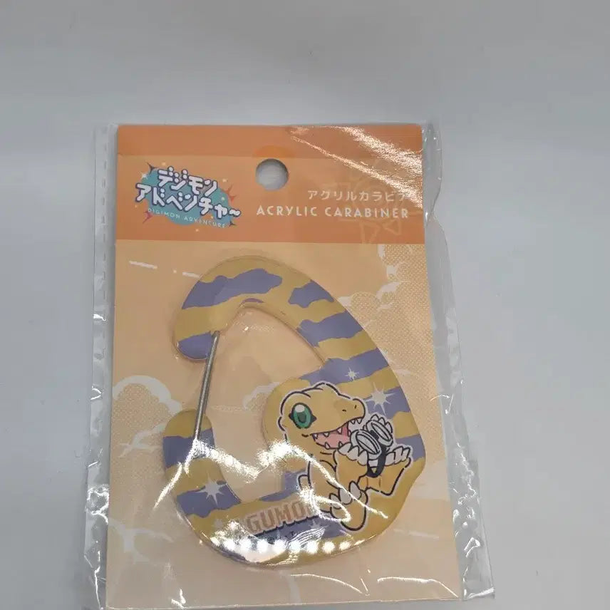 [BUNJANG] Digimon Adventure Agumon Acrylic Carabiner / 디지몬 어드벤처 아크릴 카라비너 아구몬