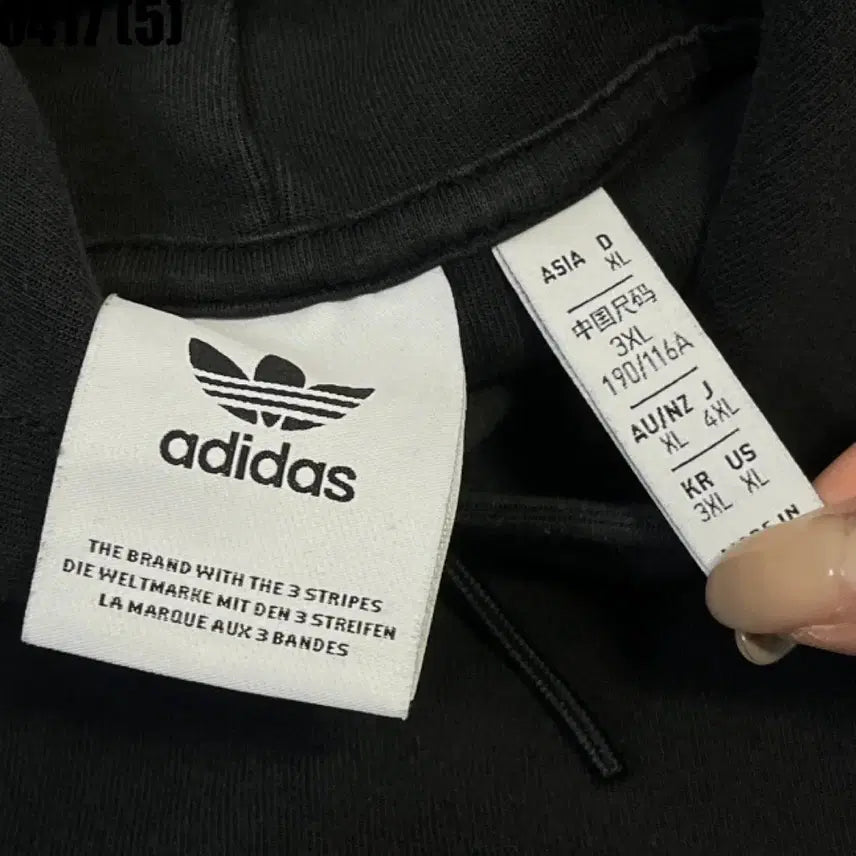 [SOLD OUT] 아디다스 삼선 블랙 후드티