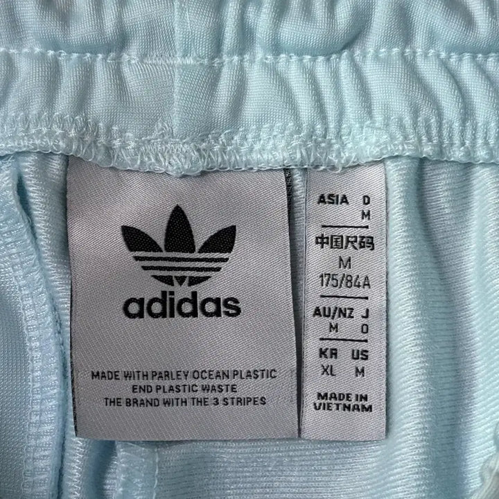 [BUNJANG] Adidas Training Pants XL / 아디다스 트레이닝 팬츠 XL