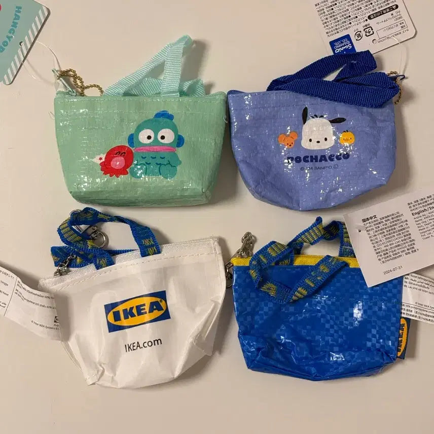 [SOLD OUT] 한교동 포차코 이케아 장바구니 파우치 키링