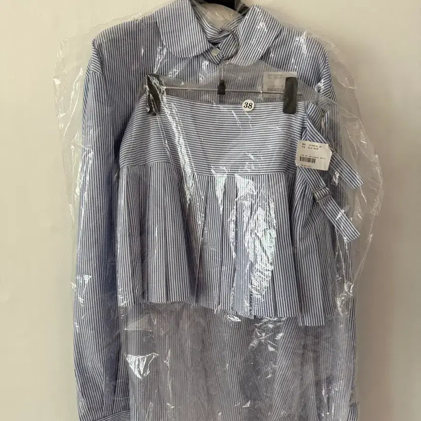 [BUNJANG] ISSUE NUMBER Blouse and Skirt Set / 이슈넘버 스트라이프 블라우스 셔츠 + 스커트 셋업 새상품