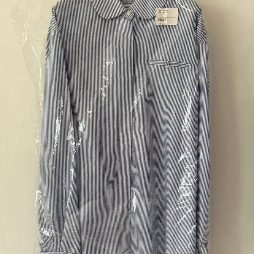[BUNJANG] ISSUE NUMBER Blouse and Skirt Set / 이슈넘버 스트라이프 블라우스 셔츠 + 스커트 셋업 새상품