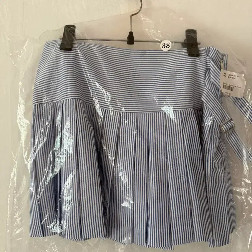 [BUNJANG] ISSUE NUMBER Blouse and Skirt Set / 이슈넘버 스트라이프 블라우스 셔츠 + 스커트 셋업 새상품