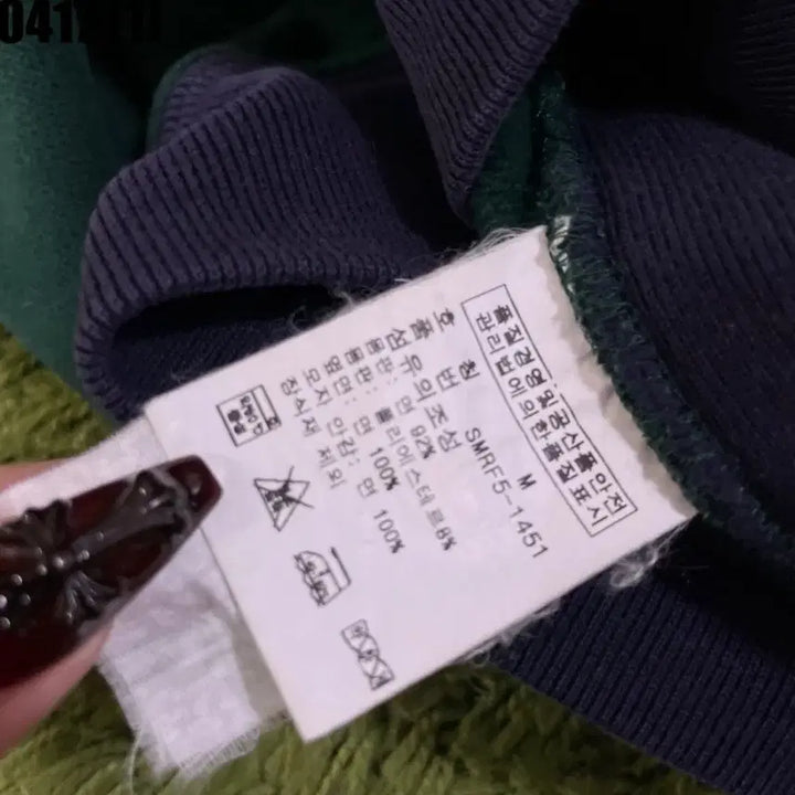 [BUNJANG] Polo Ralph Lauren Two-Tone Hooded Zip-up Jacket / 폴로 랄프로렌 후드집업 그린 네이비 M